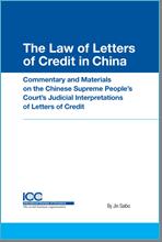 The_law_of_lette_5167b5d055625.jpg